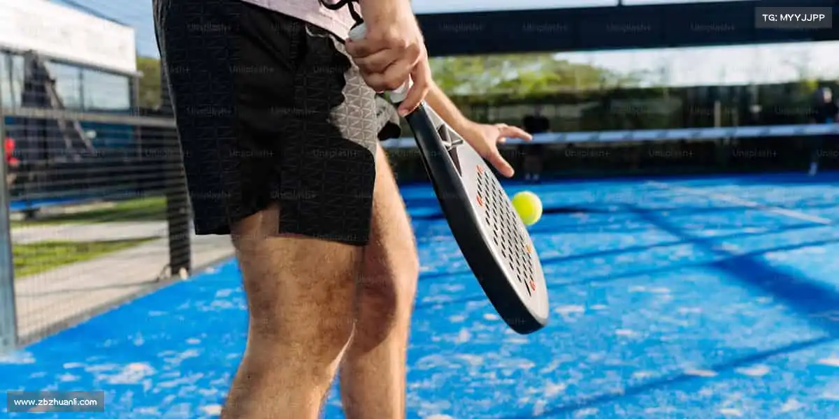 南宫NG28🌟体育不止于赛场，更是生活的态度 —— 加入我们，让热爱持续燃烧！